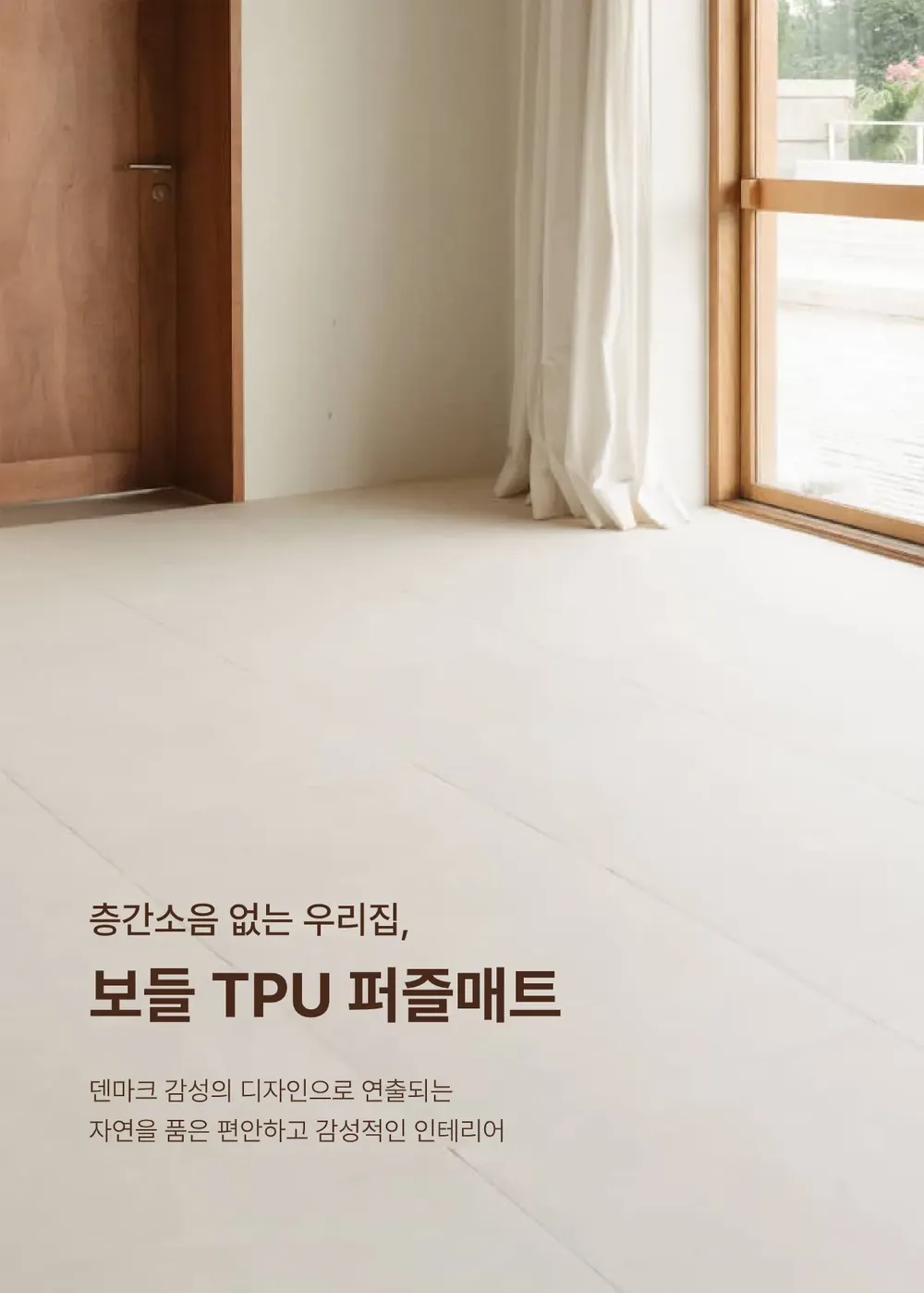 페이지 12