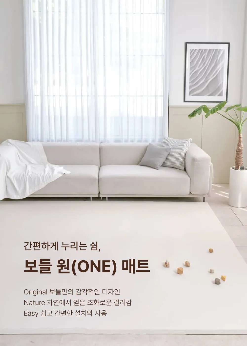 페이지 16