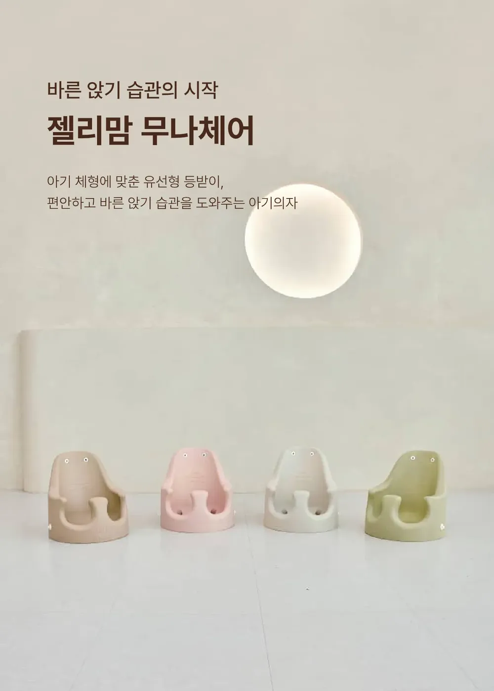 페이지 28