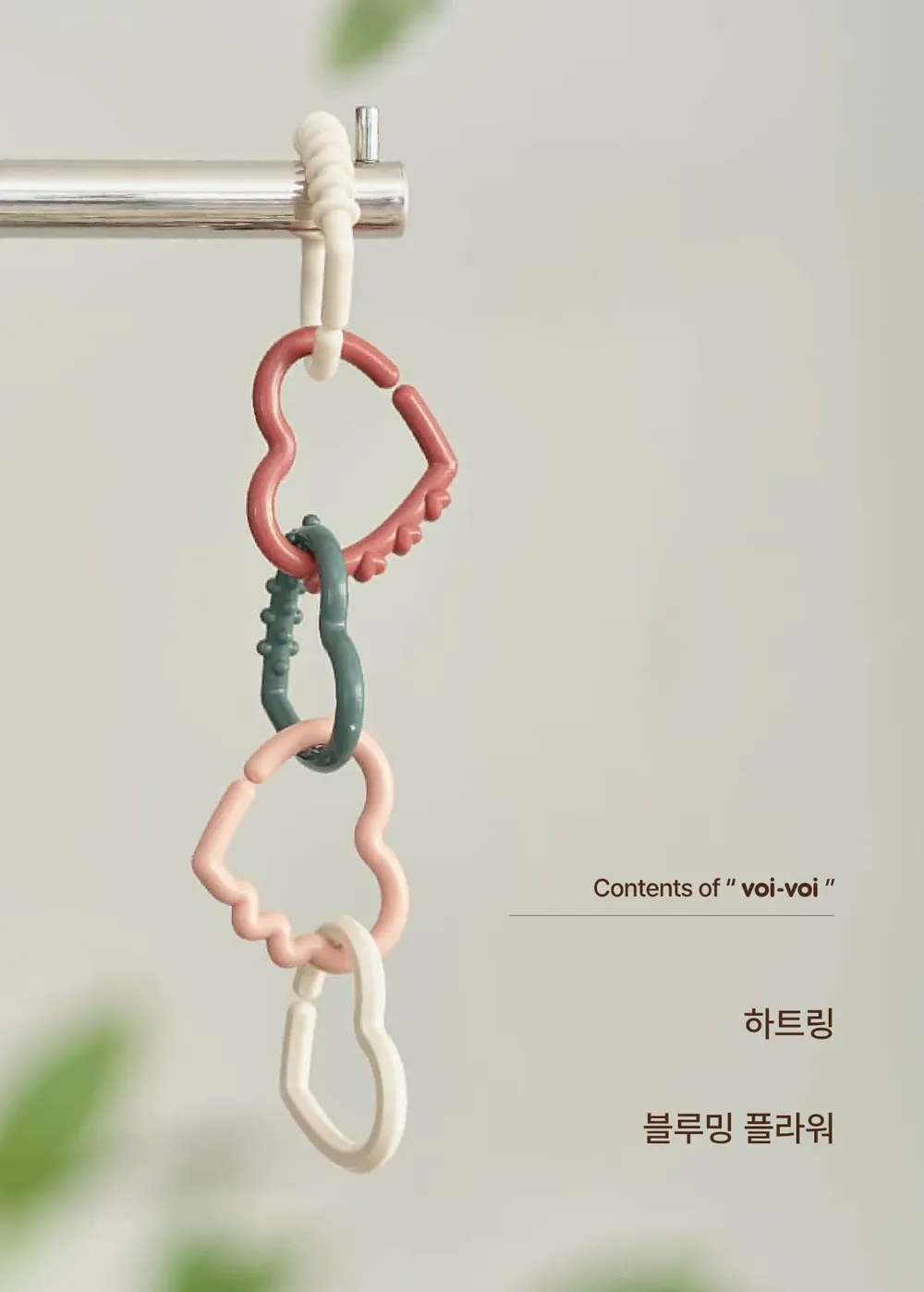 페이지 35