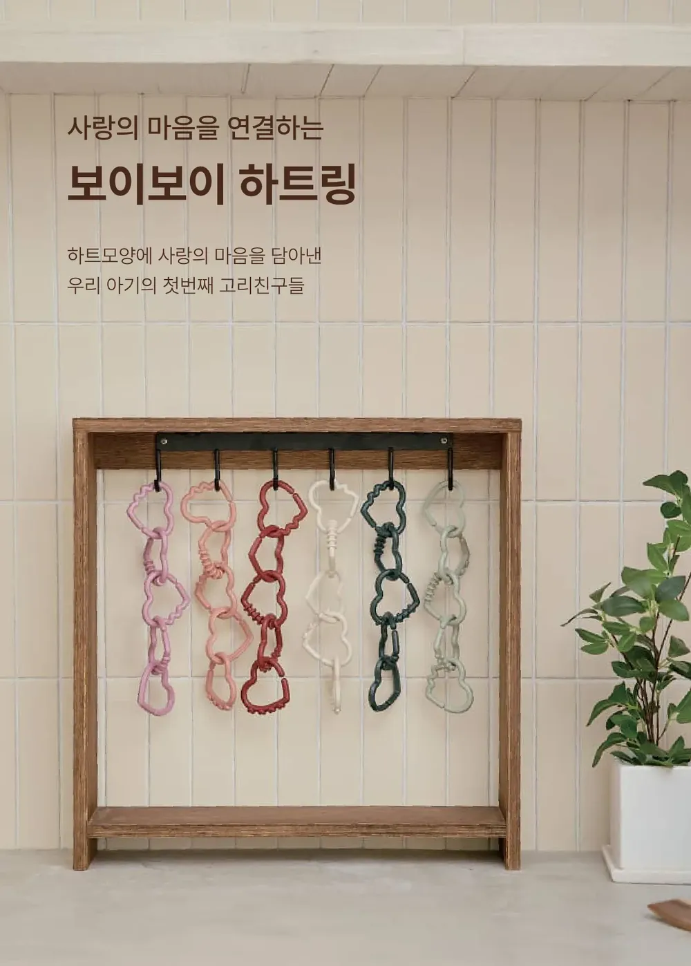페이지 36