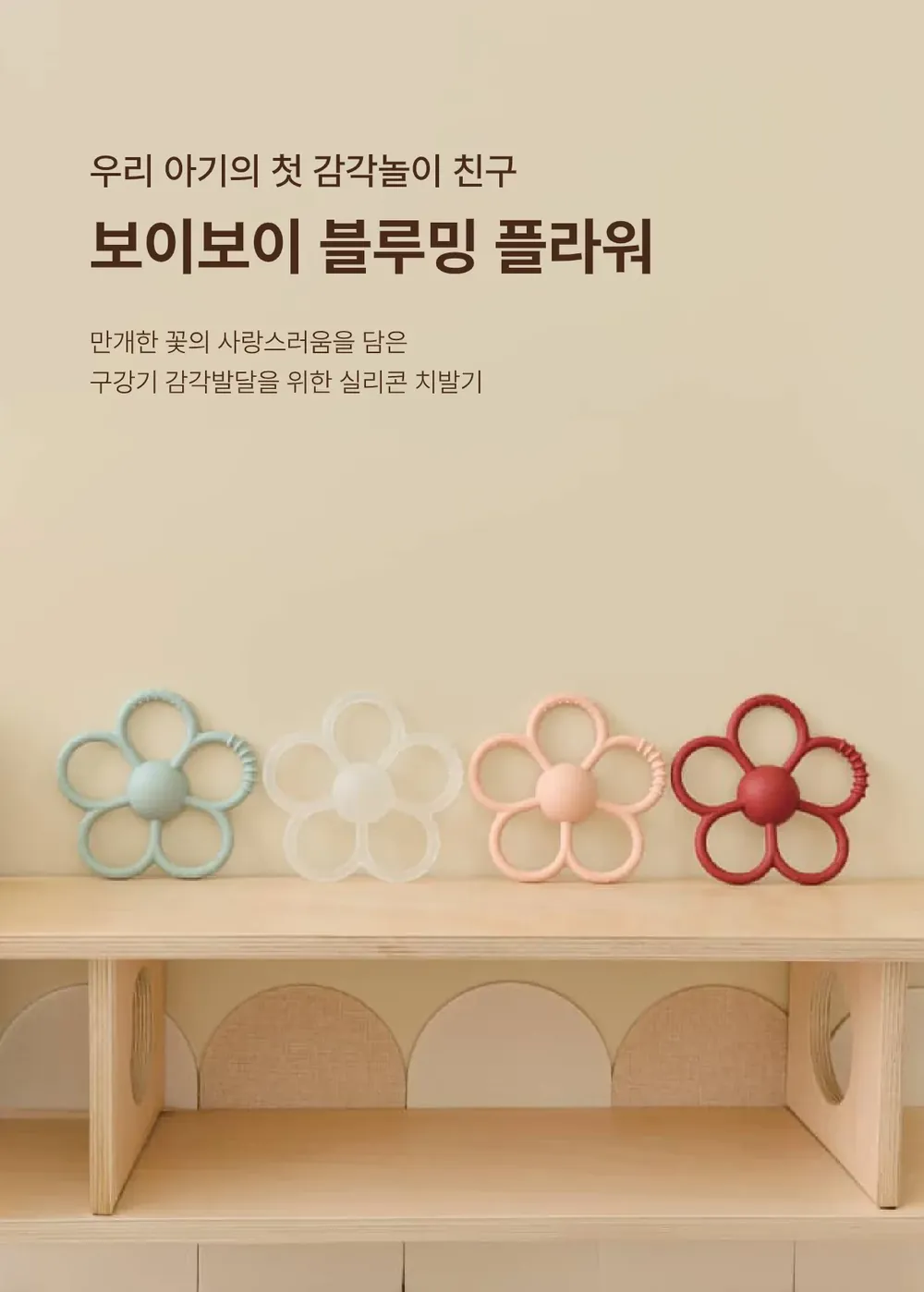 페이지 39