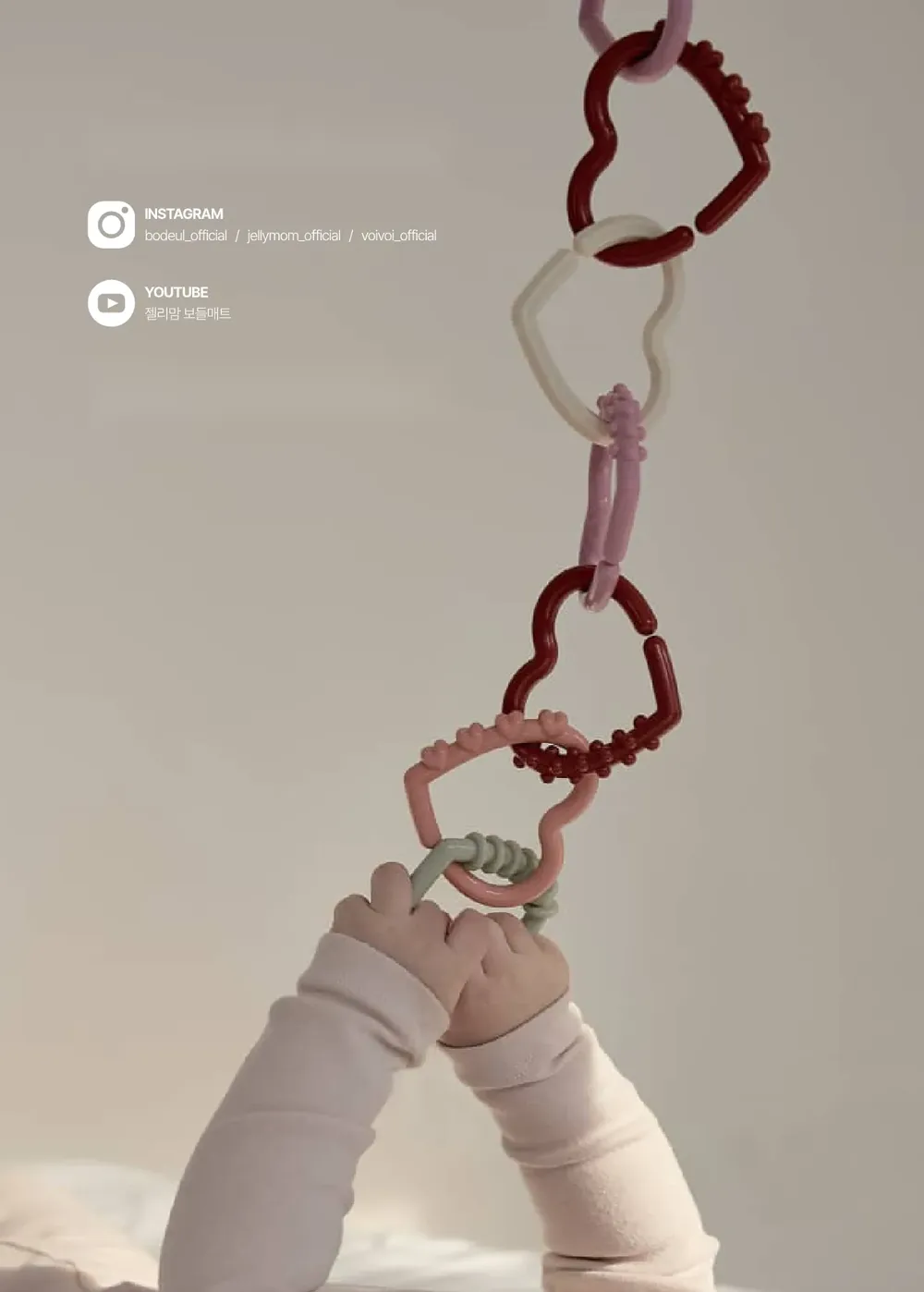 페이지 44